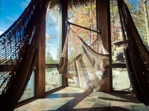 Aire de repos int&eacute;rieure avec Hamac