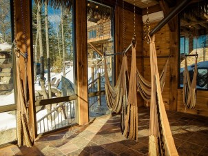 Aire de repos int&eacute;rieure avec Hamac